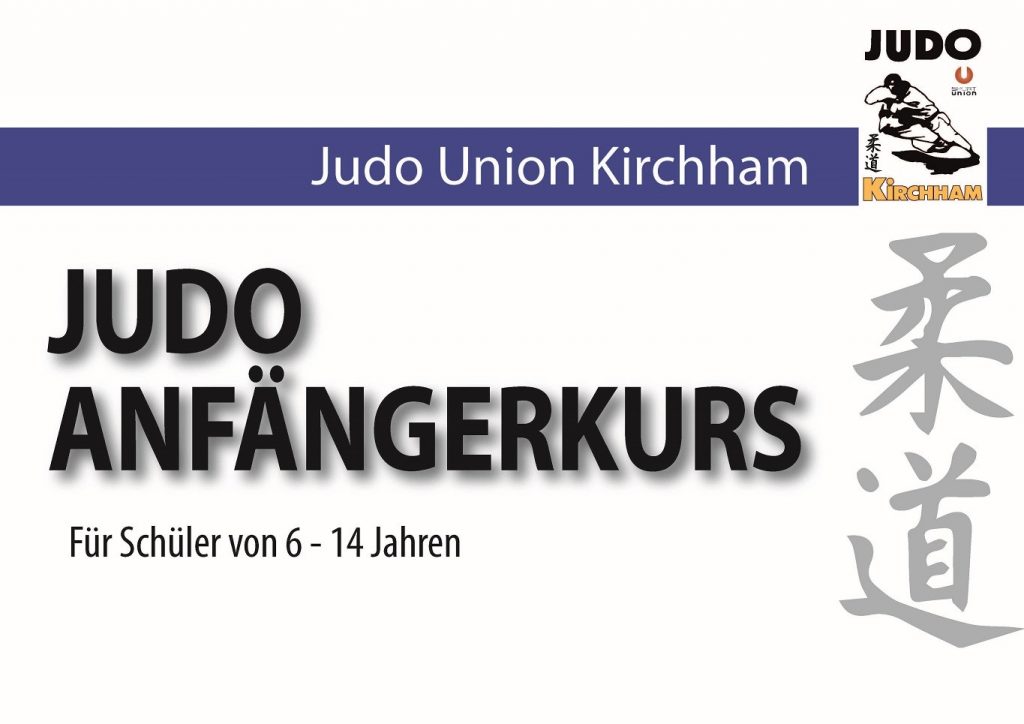 Judo Anfängerkurs